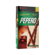 Peppero Almond